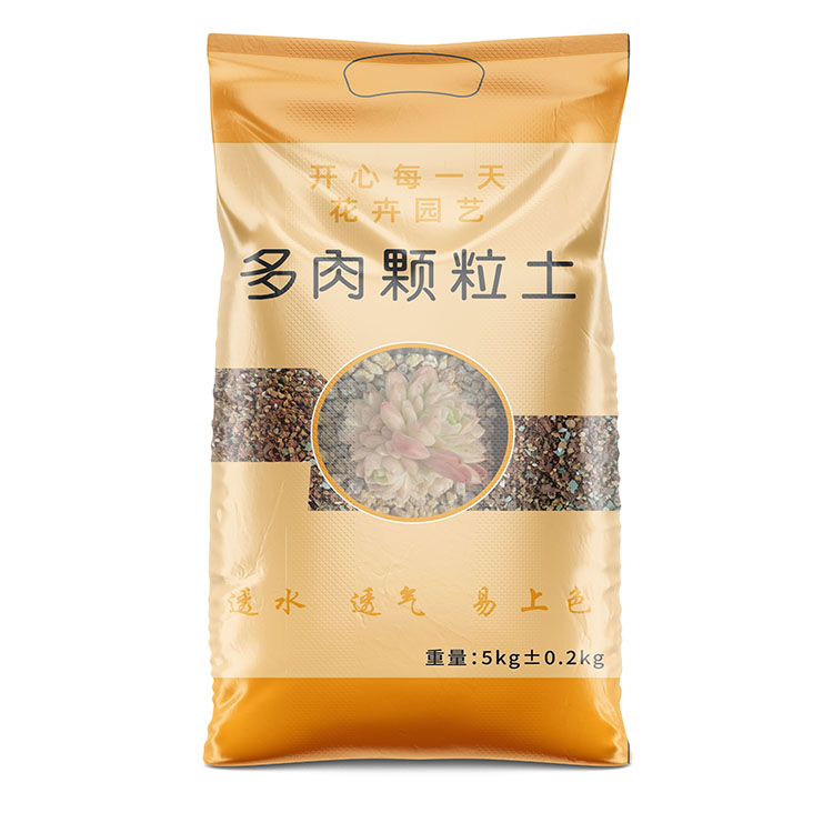 定制編織袋時(shí)怎樣確保設(shè)計(jì)稿的版權(quán)問(wèn)題？