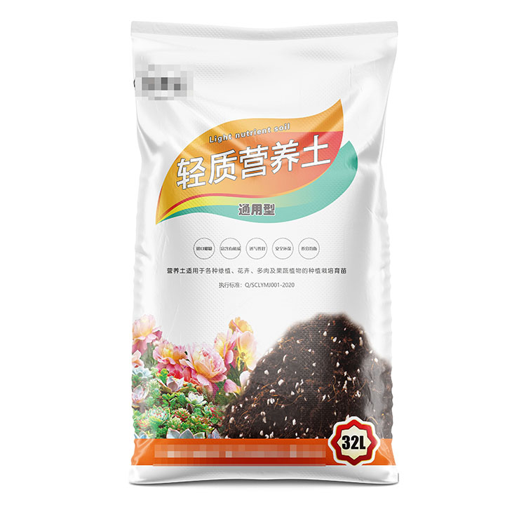 如何選擇質(zhì)量好且價(jià)格合理的化肥袋？