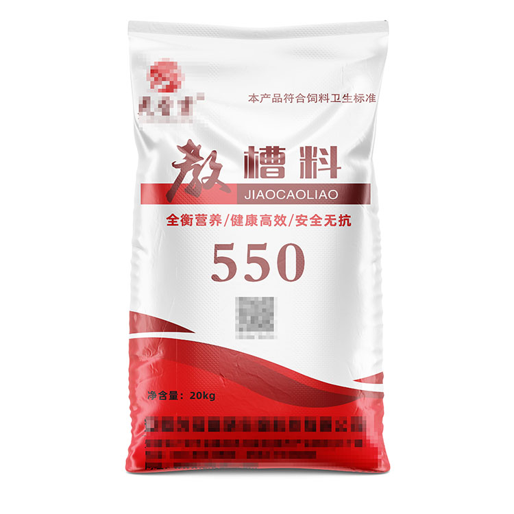 定制印刷要求復(fù)雜的發(fā)酵飼料袋，價(jià)格大概是多少？  ?