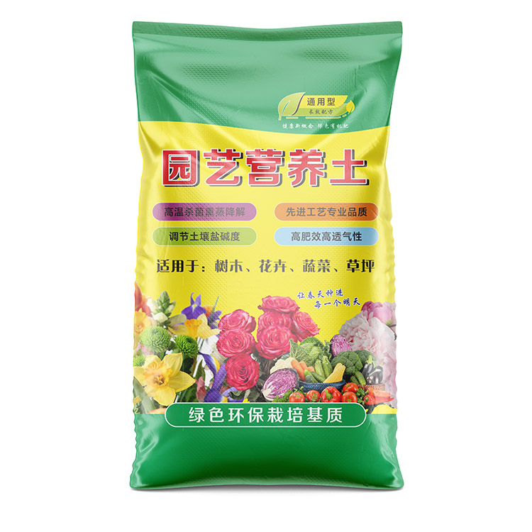 定制編織袋時(shí)如何保證下料尺寸的準(zhǔn)確性？