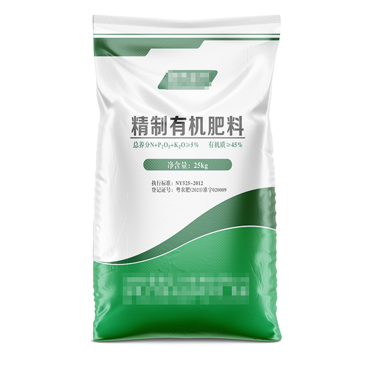50x95公分白色編織袋多少錢(qián)一個(gè)？