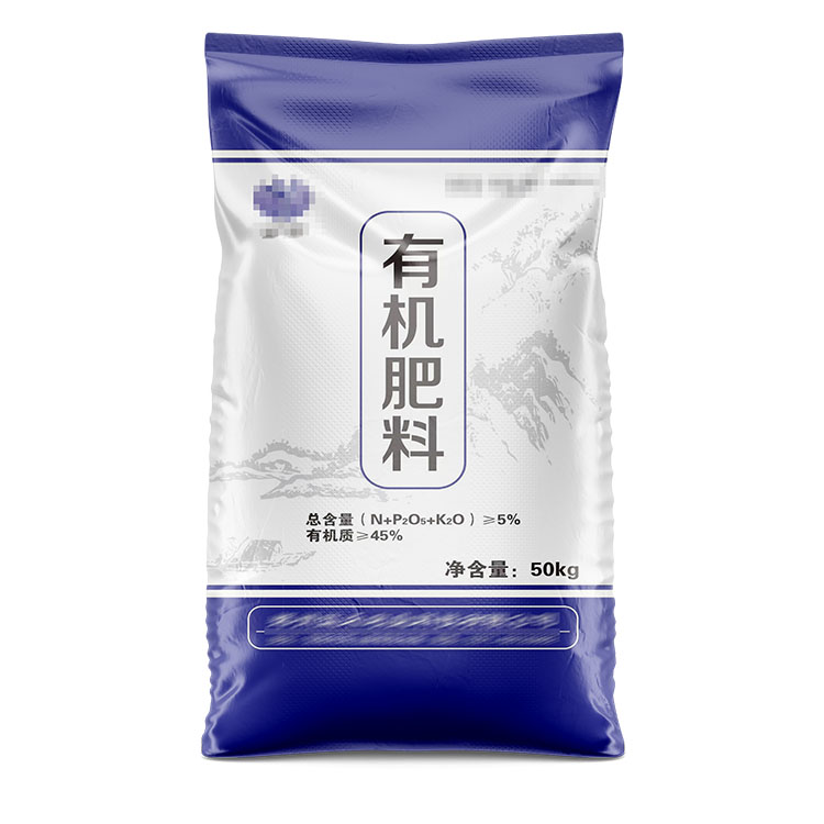 彩印肥料發(fā)酵袋常用尺寸有哪些呢