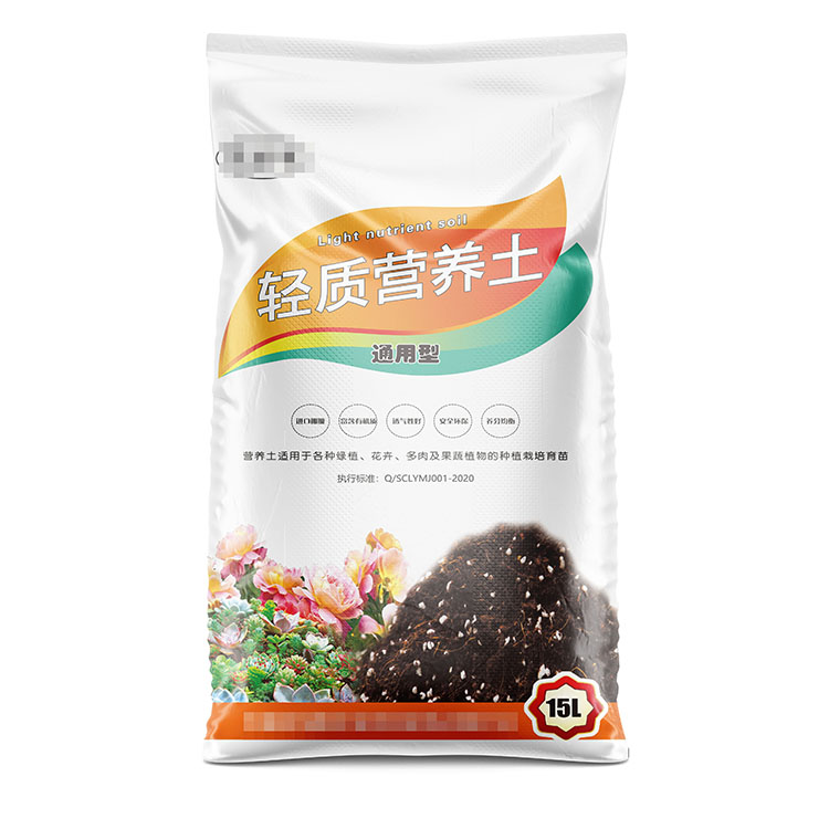 40*60cm雙面彩印的營(yíng)養(yǎng)土編織袋多少錢一個(gè)?